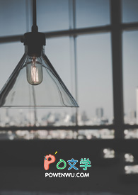 《孤城，她重生了》